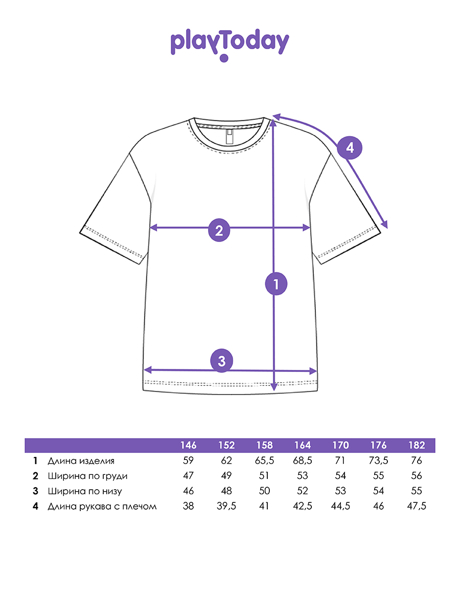 Футболка PlayToday 12611377 - фото 6