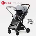 Коляска прогулочная Tomix Flip