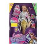 Кукла модельная Карапуз София Super высота 29 см