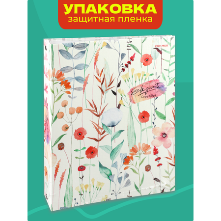 Тетрадь со сменным блоком Prof-Press клетка 80 лист.