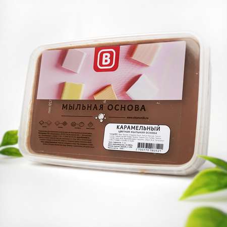 Набор Выдумщики Карамельная основа