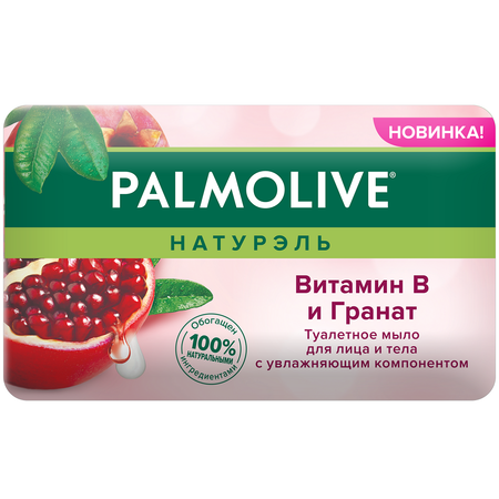 Мыло Palmolive 150 г