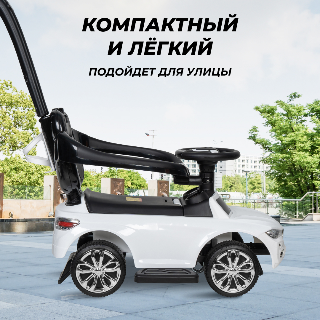 Каталка Farfello с ручкой - фото 7
