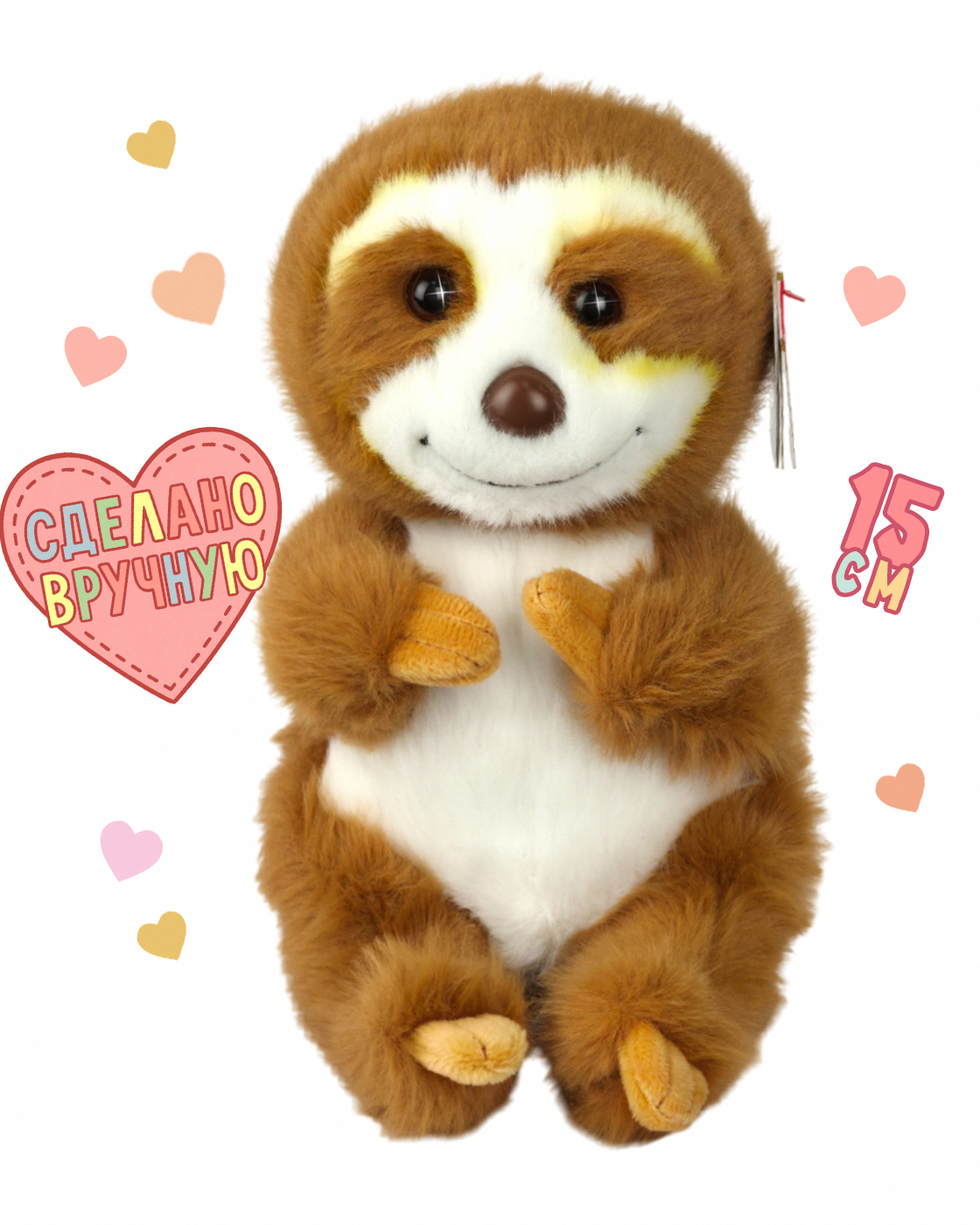 Мягкая игрушка TY ленивец - фото 1