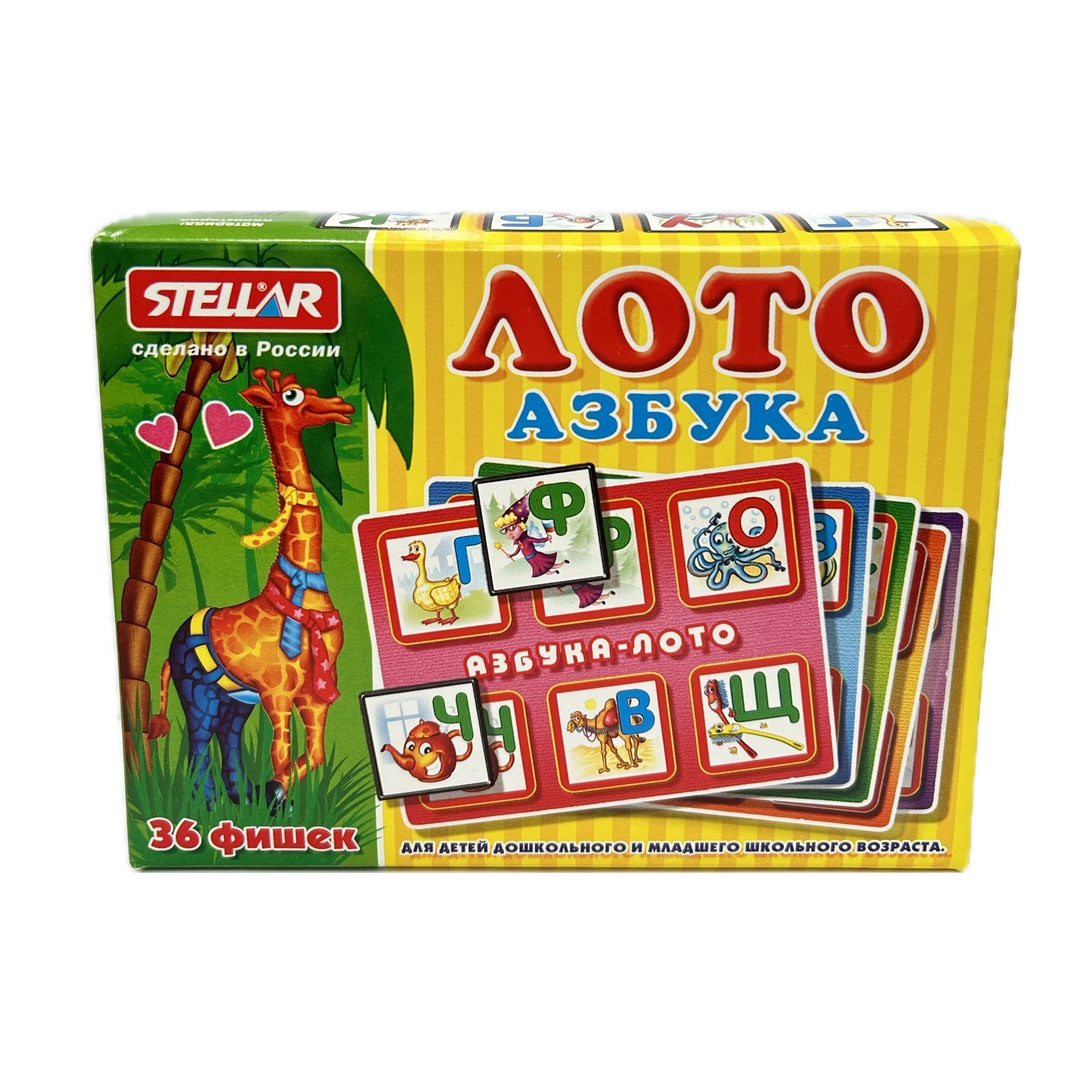 Настольная игра Стеллар Лото - фото 1