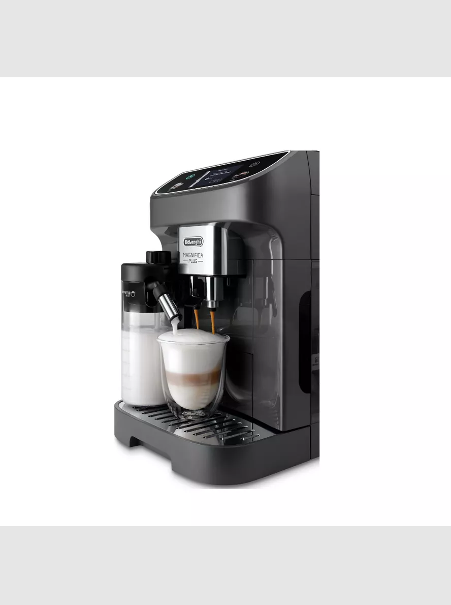 Кофемашина DeLonghi ECAM 320.61.G - фото 3
