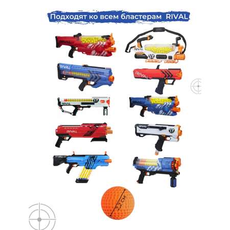 Игрушечные патроны X-Treme Shooter
