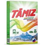 Стиральный порошок TAMIZ универсал 0.4 кг