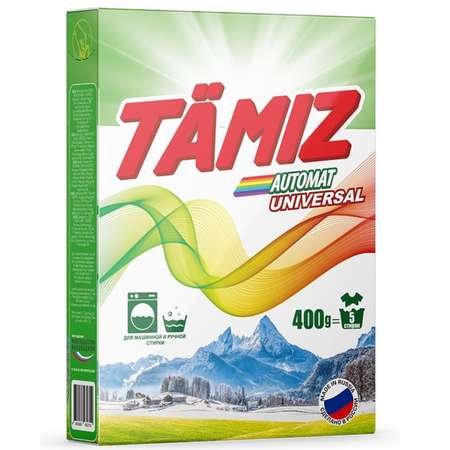 Стиральный порошок TAMIZ универсал 0.4 кг