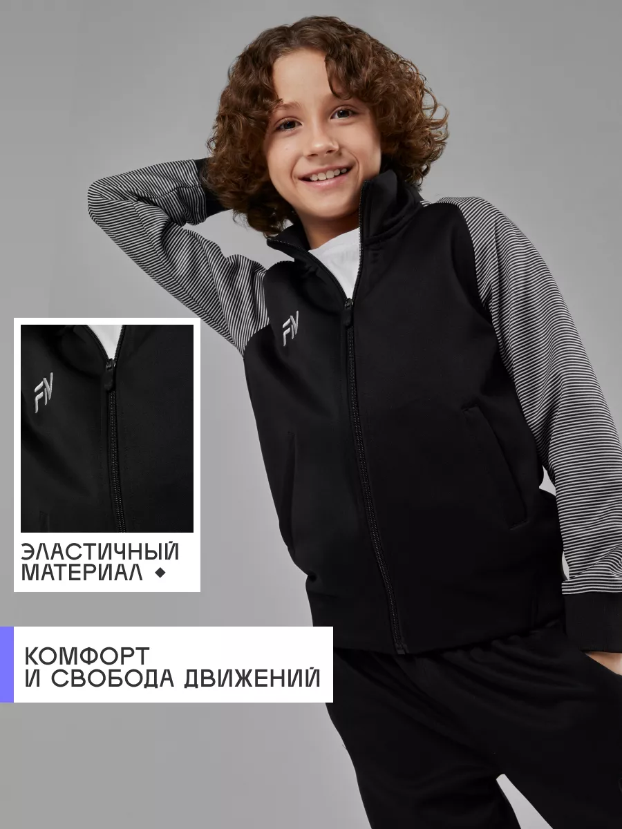 Спортивный костюм FN KFN4251001-000 - фото 7