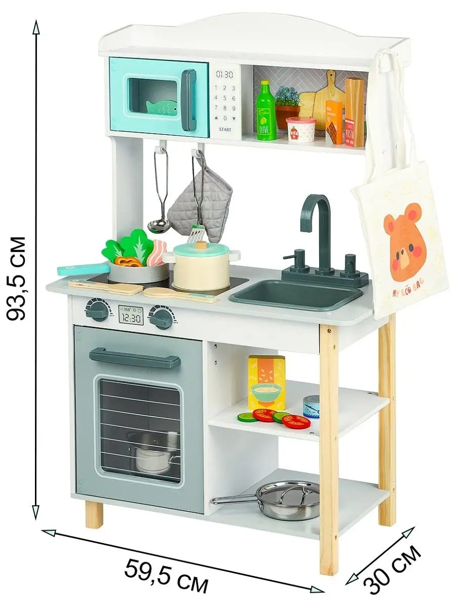 Игрушечная кухня PAREMO с аксессуарами: 27 шт. - фото 13