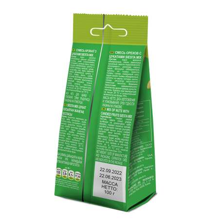 Смесь орехов с цукатами NUTS for LIFE SIESTA MIX 100г