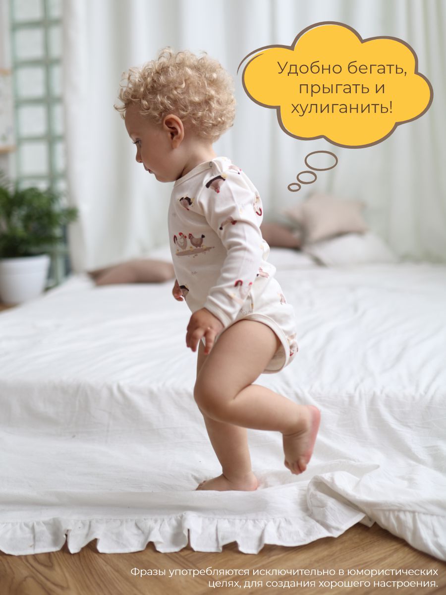 Боди 3 шт ШВЕЙНЫЕ ИСТОРИИ бодикурочки - фото 9