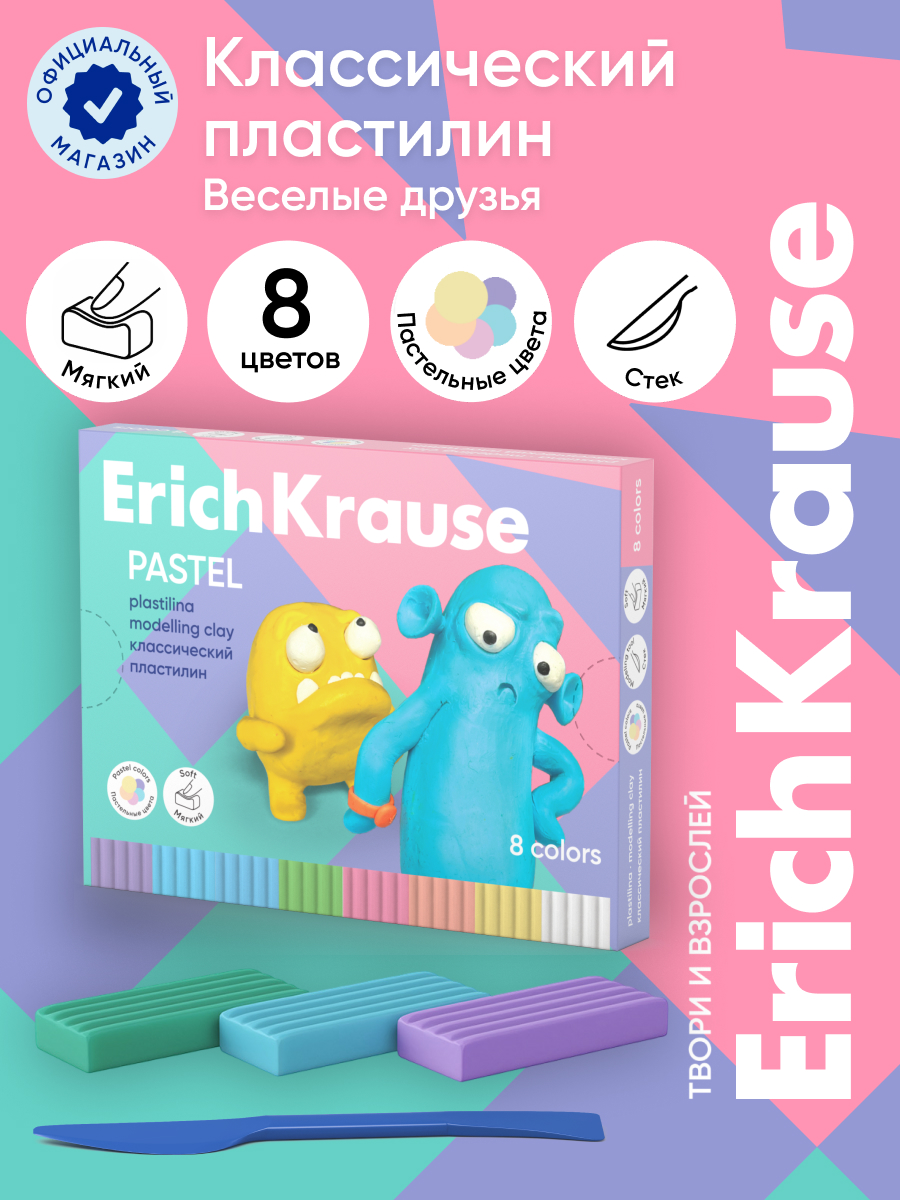 Изображение товара Пластилин ErichKrause Веселые друзья 8 цв.