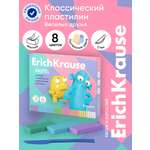 Пластилин ErichKrause Веселые друзья 8 цв.