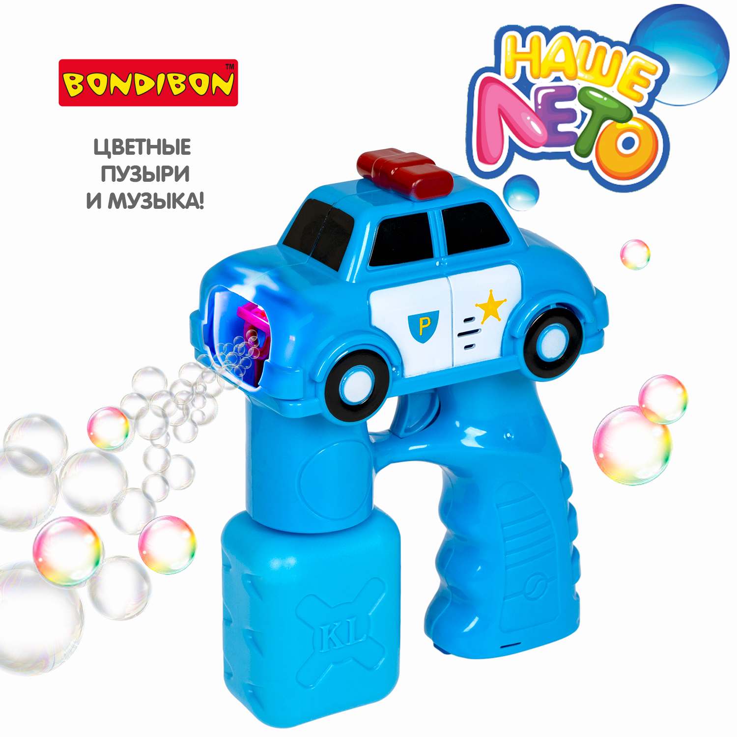 Пистолет для выдувания Bondibon Наше Лето - фото 2