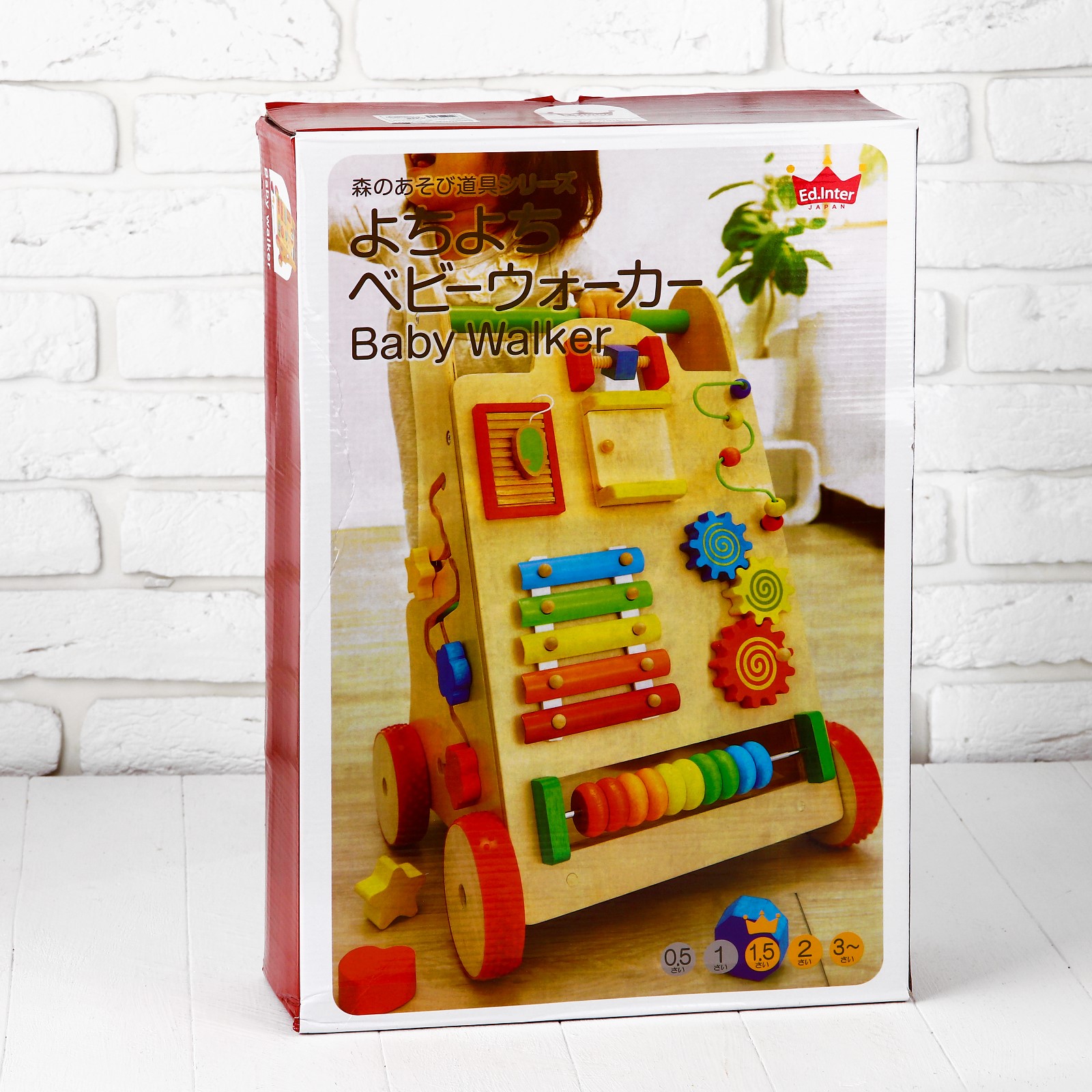 Игрушка Sima-Land бизиборд - фото 8