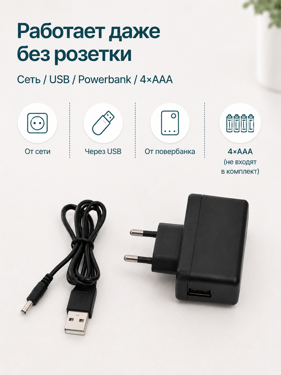Качели TOMMY SW-202 бирюзовый - фото 8