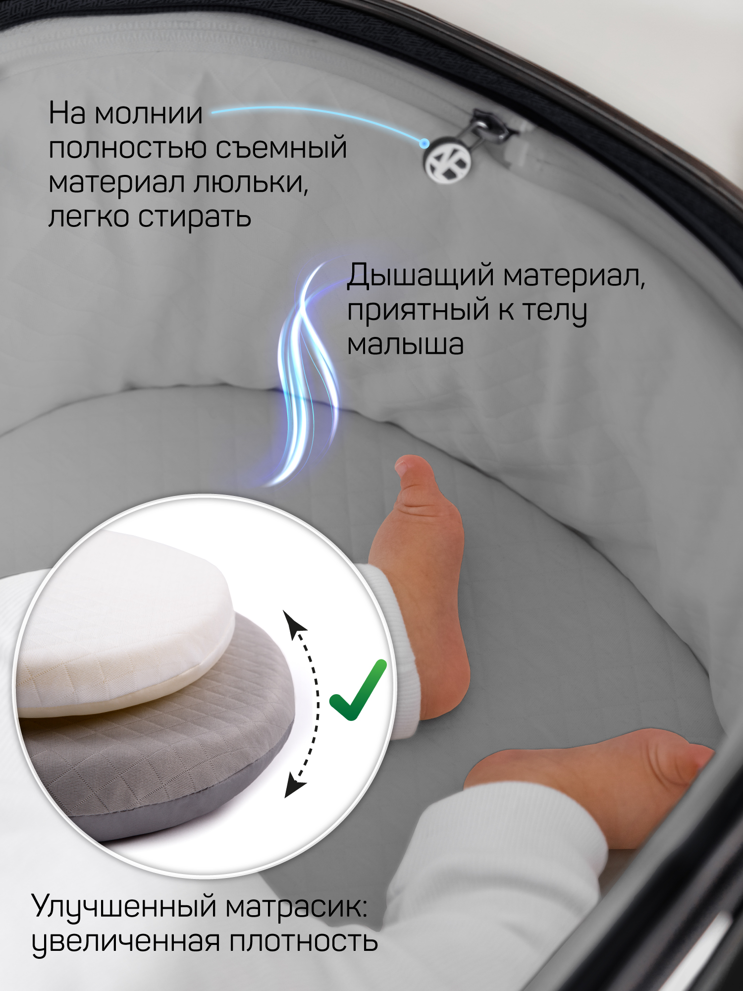 Коляска 2в1 Amarobaby Motus Premium Ecco черный - фото 18