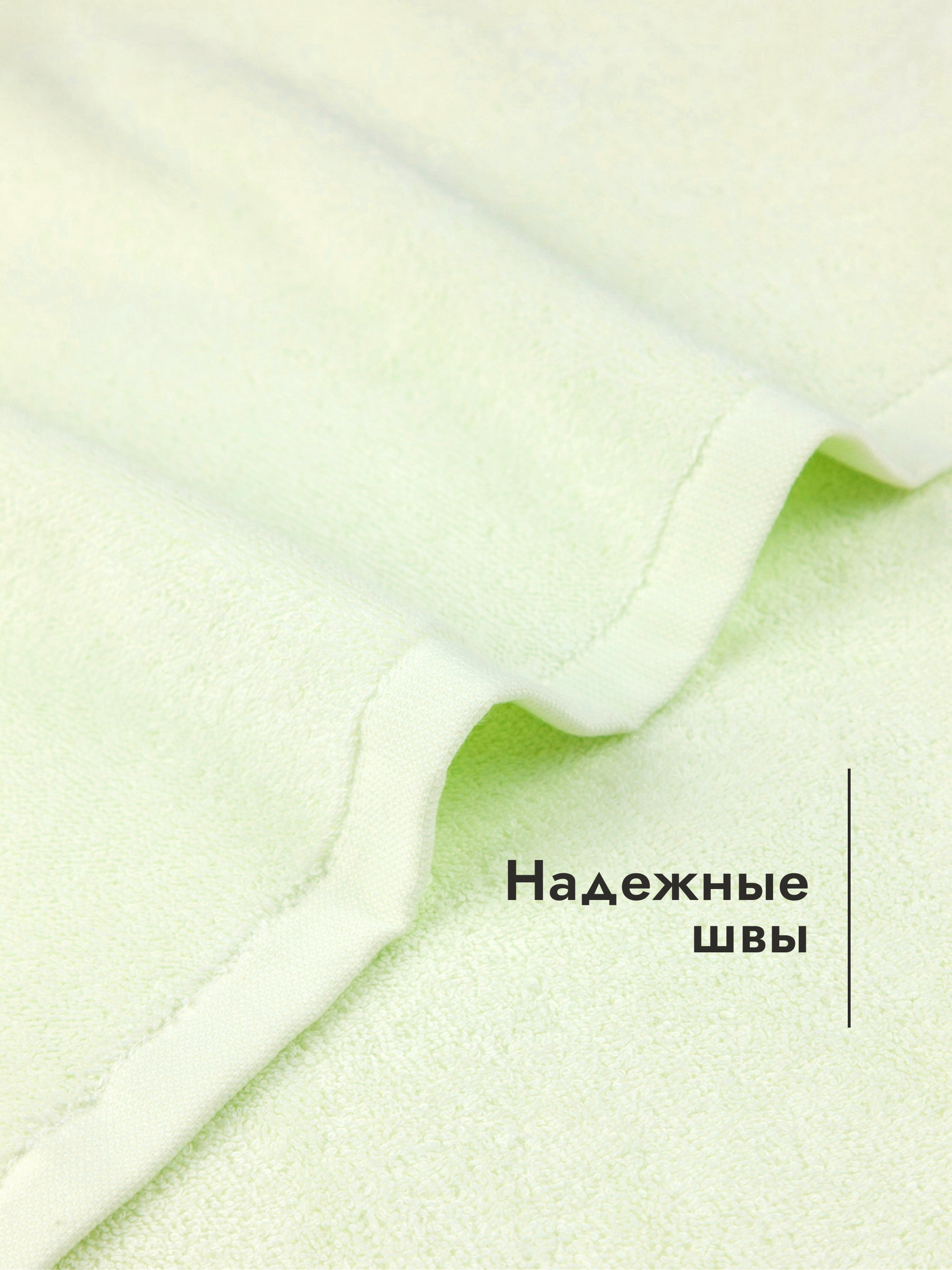 Полотенце Wellness Лара 50 x 70 см - фото 2
