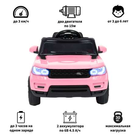 Автомобиль TOMMY Range Rover RR-5 С пультом ДУ