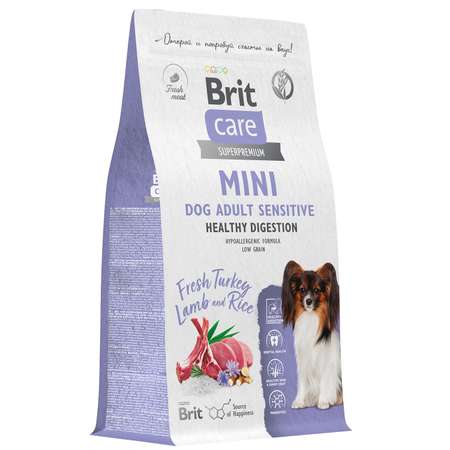 Корм для собак взрослых мини пород Brit Care Mini 1.5кг с индейкой и ягненком Adult Sensitive Healthy Digestion