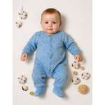 Комбинезон МАЛЫШЕЕВО