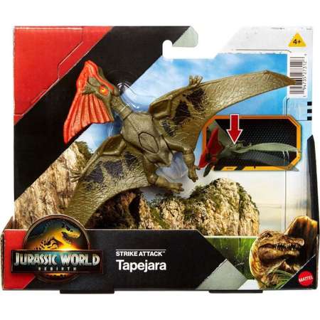 Фигурка Jurassic World Тапежара