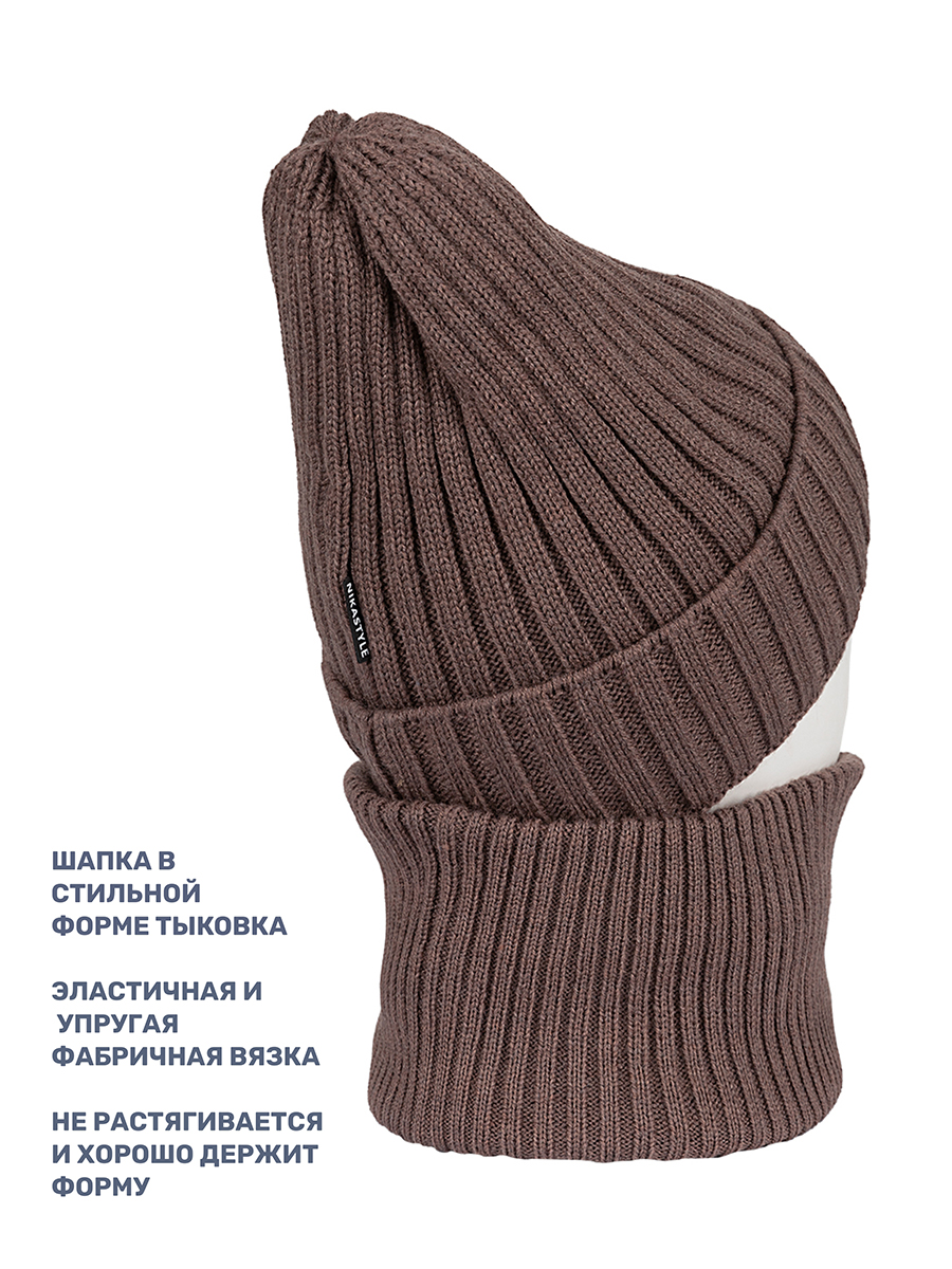 Шапка и снуд NIKASTYLE 12з16424мп кофе - фото 4