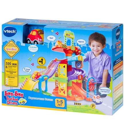 Игрушка Vtech Парковочная башня 80-152766
