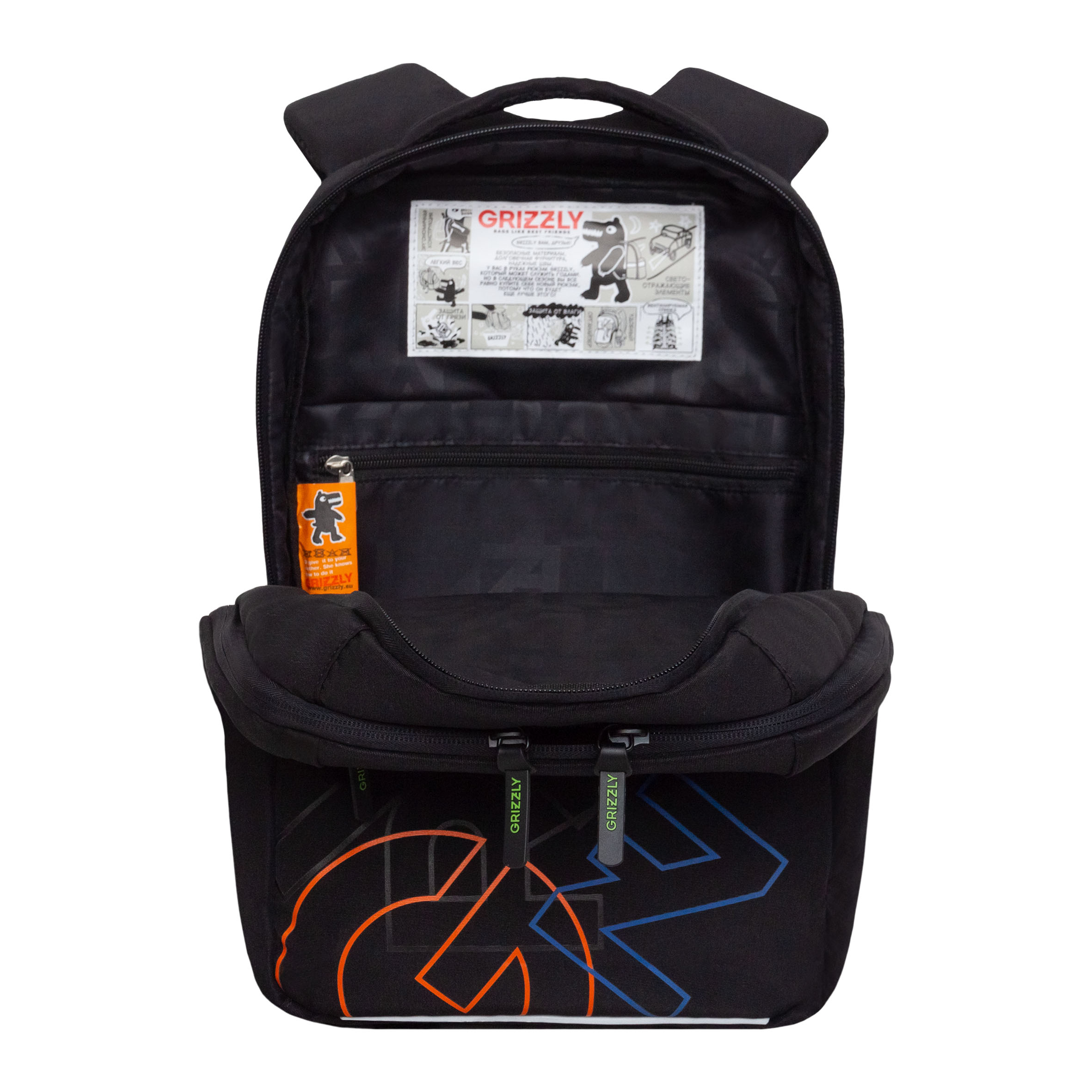 Рюкзак Grizzly Для мальчика - фото 4