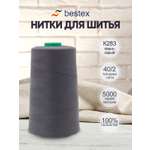 Нитки для шитья 40/2 Bestex 5000 ярдов 1 шт цв К283