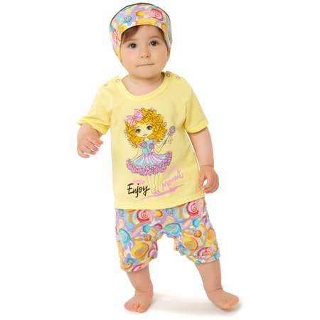 Песочник babyglory