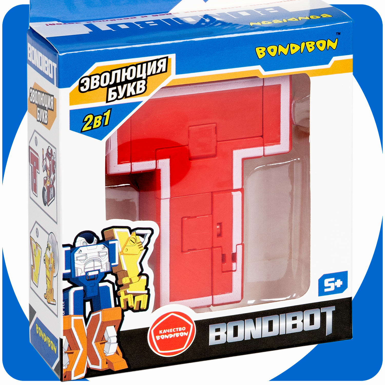 Фигурка Bondibon трансформер Робот Буква 2в1 - фото 2