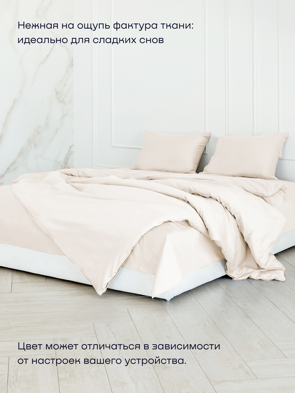 Наволочка buyson BuyLive 50 x 70 см 2 шт. - фото 11