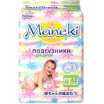 Подгузники Maneki M (6-11 кг) 62 шт.