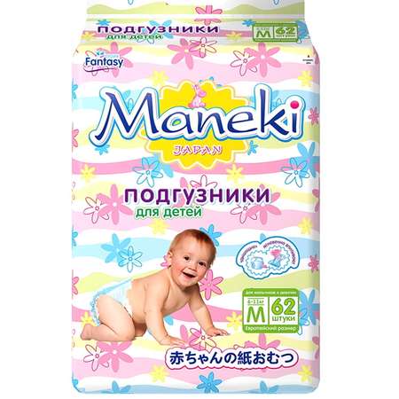 Подгузники Maneki M (6-11 кг) 62 шт.