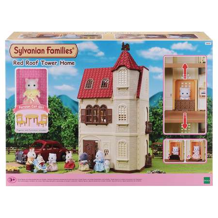 Игровой набор Sylvanian Families