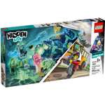 Конструктор LEGO Hidden Side 70423 689 дет.