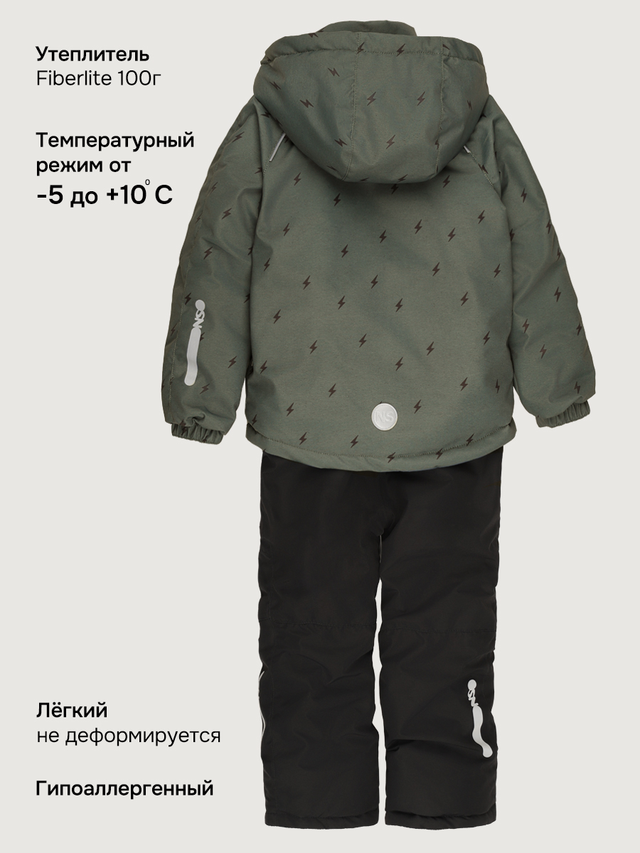 Куртка и полукомбинезон NIKASTYLE 7м0926 хаки/черный - фото 7