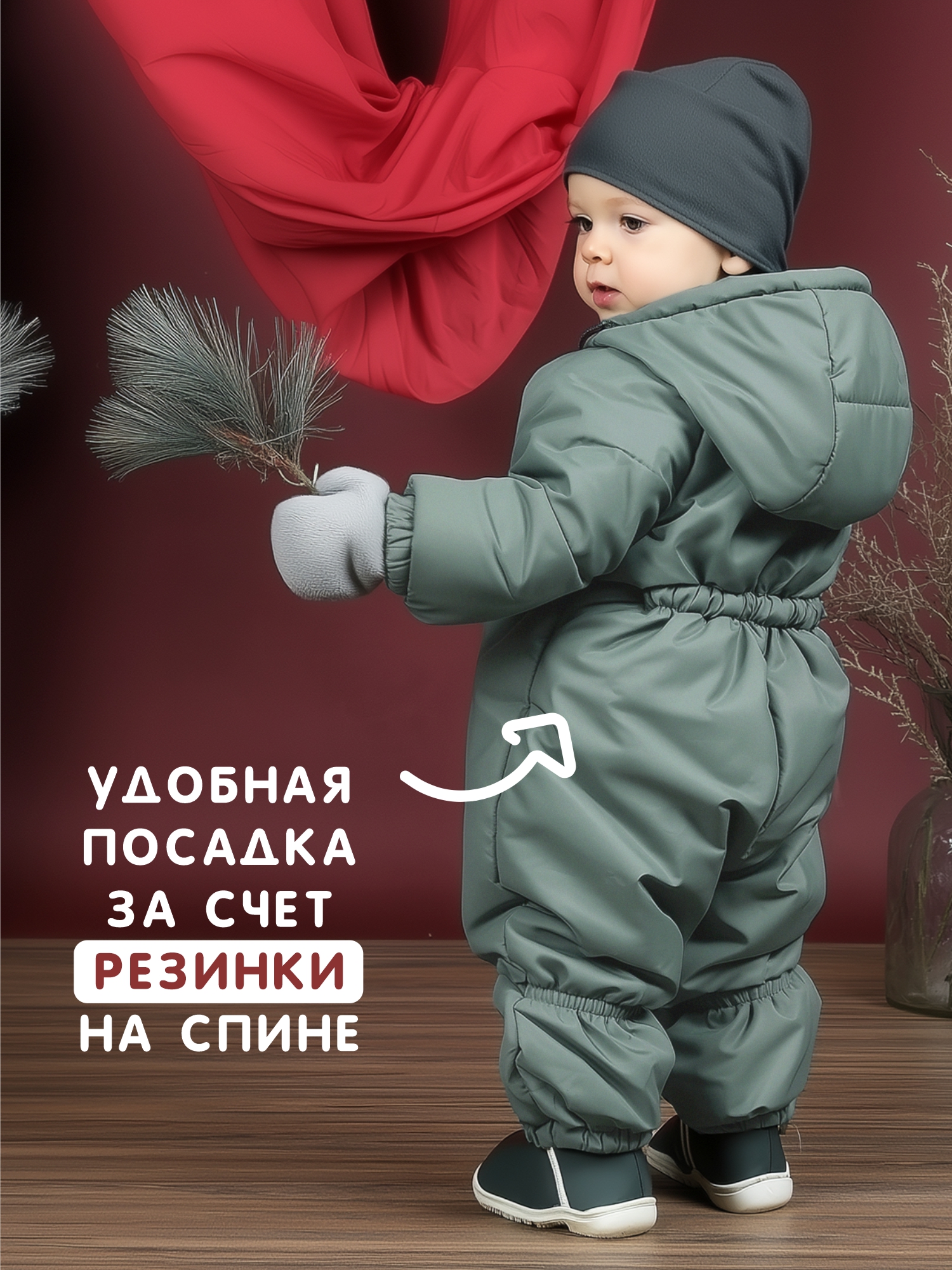 Комбинезон СОННЫЙ ГНОМИК 2034/3 - фото 9