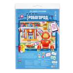 Игра-ходилка с карточками ГЕОДОМ Робогород