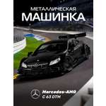 Автомобиль АВТОпанорама Mercedes AMG C 63 DTM 1:42