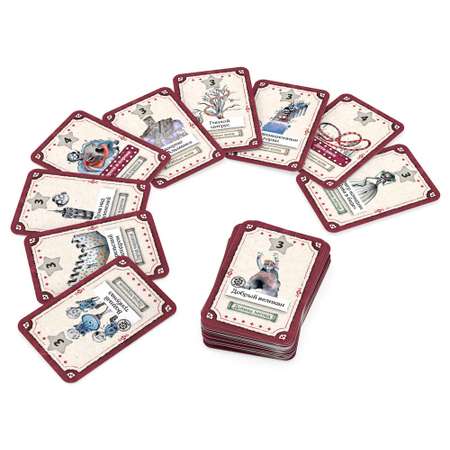 Настольная игра Стиль Жизни Стиль Жизни