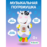 Игрушка Жирафики Коровка