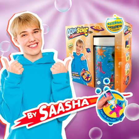 Набор для творчества Aqua Slime
