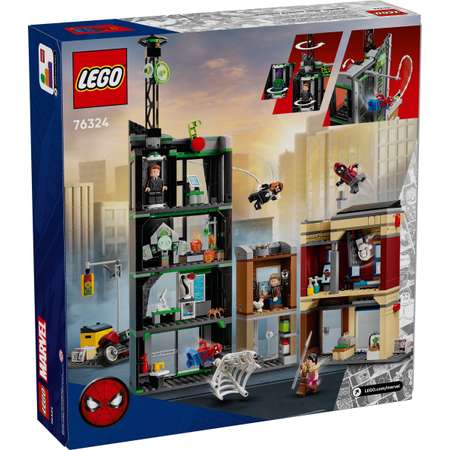 Конструктор LEGO Marvel Super Heroes 76324 808 дет.