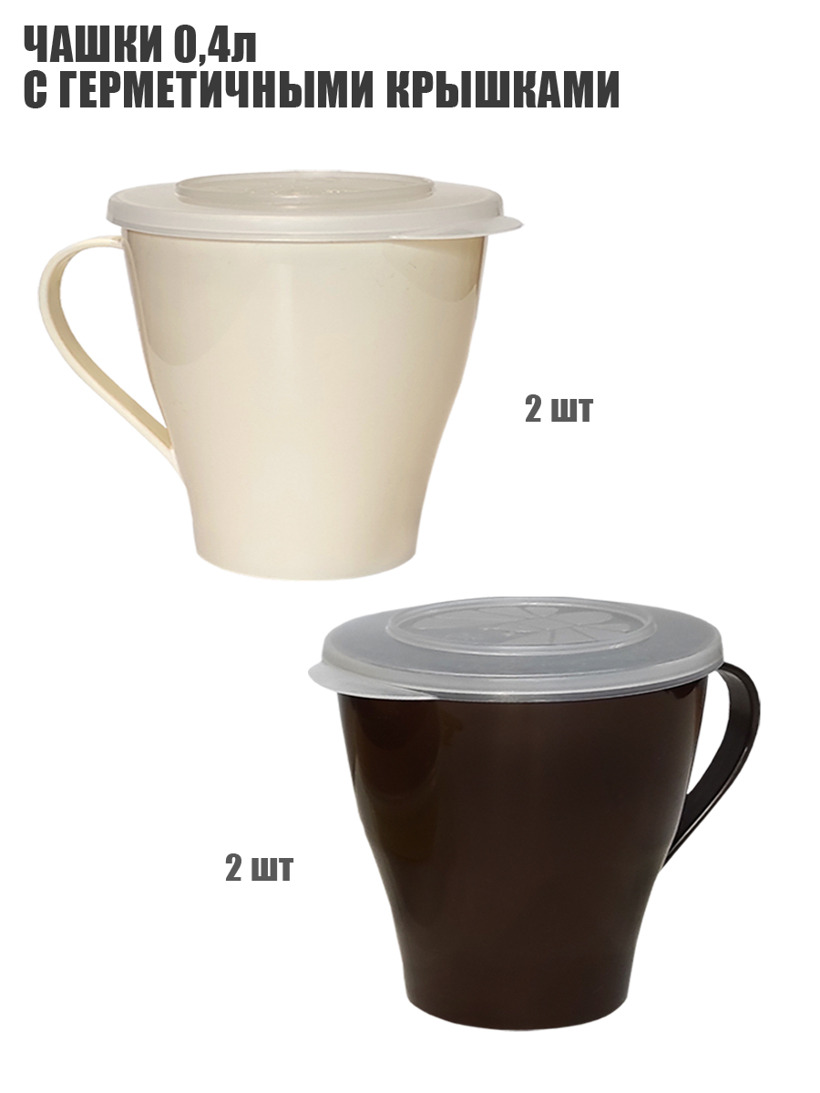 Набор посуды Solaris на 4 персоны в контейнере ванильно-шоколадный - фото 5