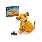 Конструктор LEGO Disney 43243 222 дет.