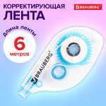 Корректор ленточный Brauberg